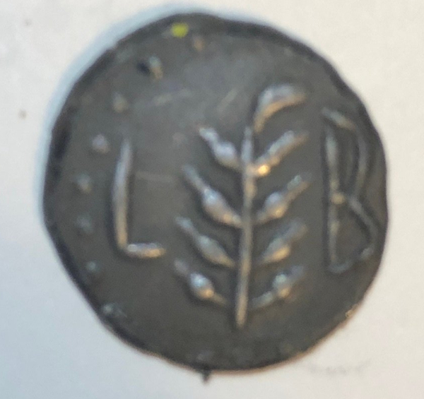 Please-Help-Identify-This-Coin